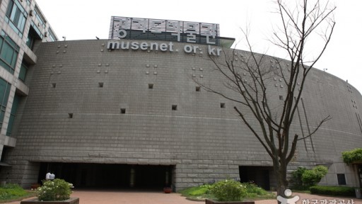 경기도박물관