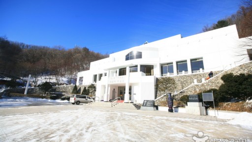 한국기독교순교자기념관